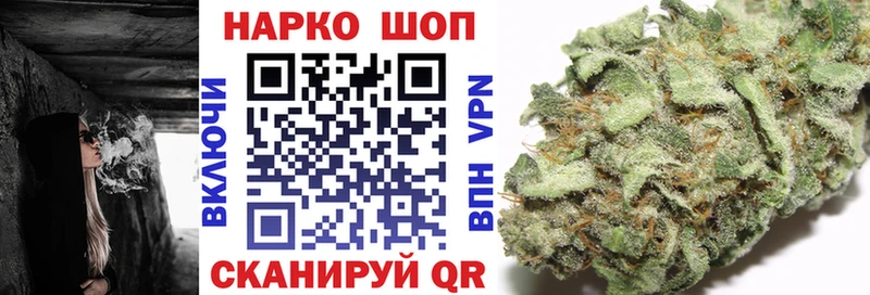Где купить наркотики Брянск A PVP  Мефедрон  ГАШИШ  Конопля  АМФЕТАМИН  COCAIN 