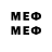 Метадон мёд a0960678 Chirkov