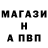 БУТИРАТ GHB mahal13