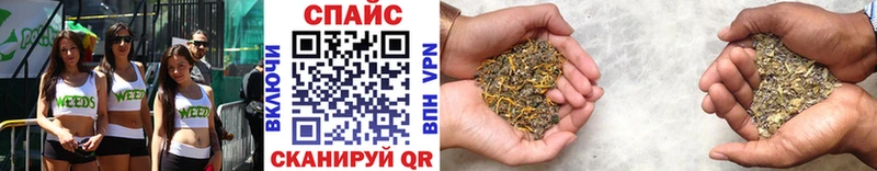 Бутират 99%  купить   блэк спрут как зайти  Брянск 