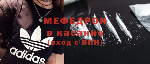 бутик Вяземский