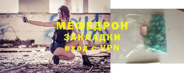бутик Вяземский