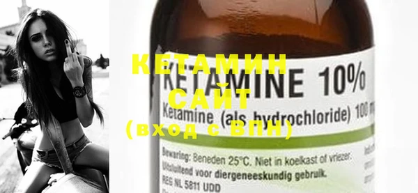 каннабис Вязники