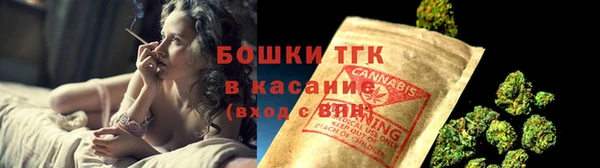 бутик Вяземский