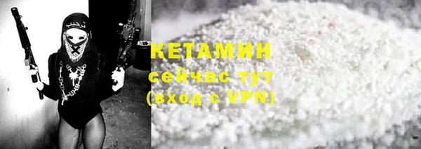 каннабис Вязники