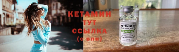 бутик Вяземский