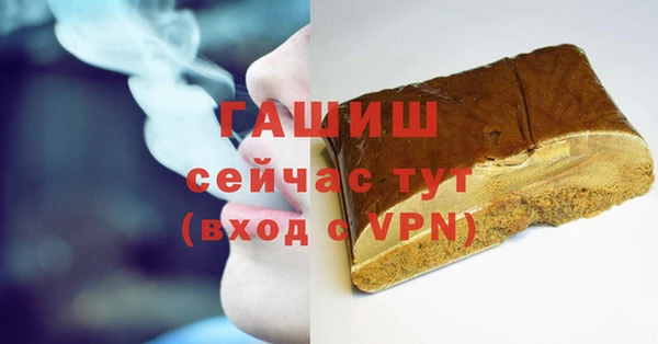 метадон Вязьма