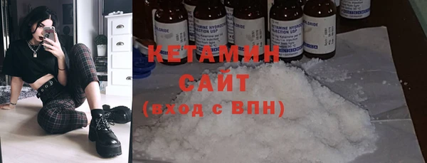 бутик Вяземский