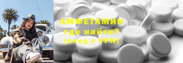 каннабис Вязники