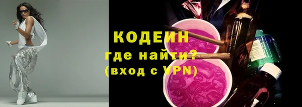 бутик Вяземский