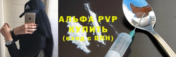каннабис Вязники