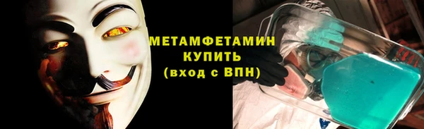 метадон Вязьма