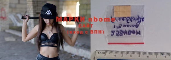 метадон Вязьма