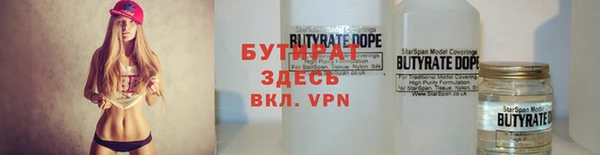 каннабис Вязники