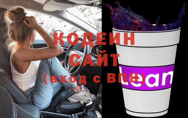бутик Вяземский
