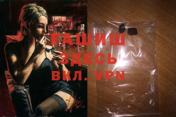 метадон Вязьма