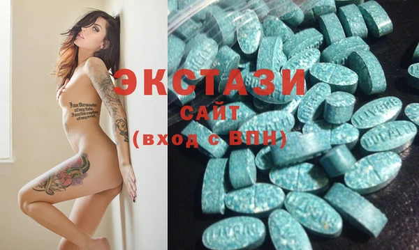метадон Вязьма