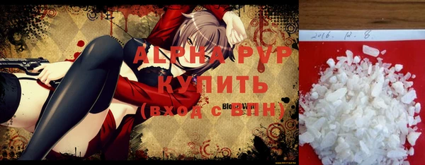 каннабис Вязники