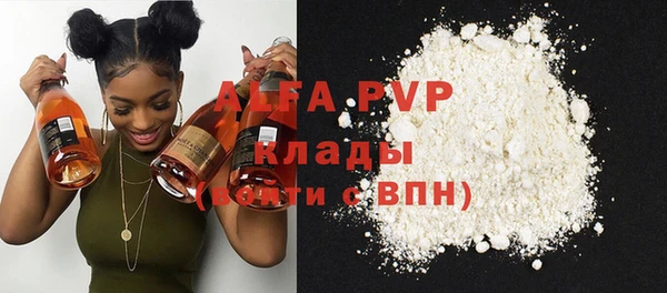 бутик Вяземский