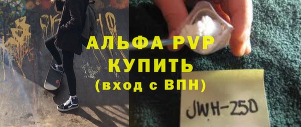 бутик Вяземский