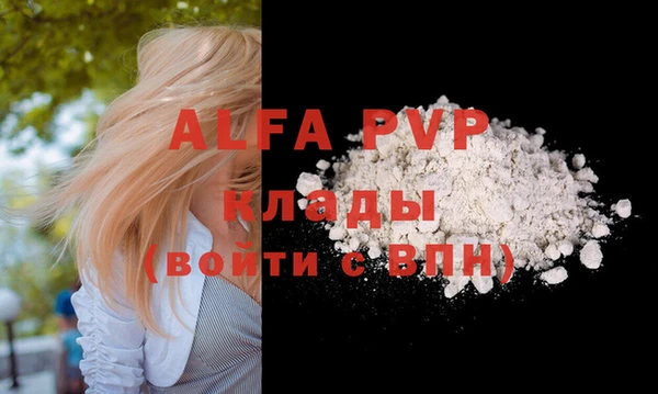метадон Вязьма