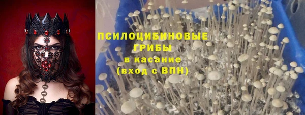 каннабис Вязники