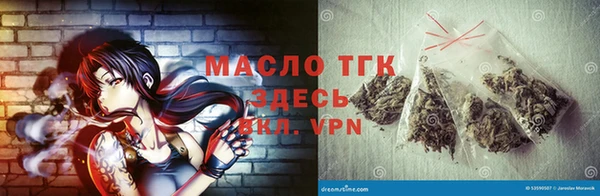 бутик Вяземский