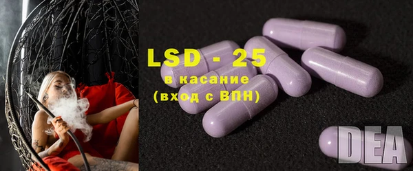 каннабис Вязники