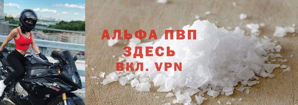 бутик Вяземский