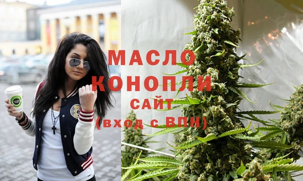 каннабис Вязники