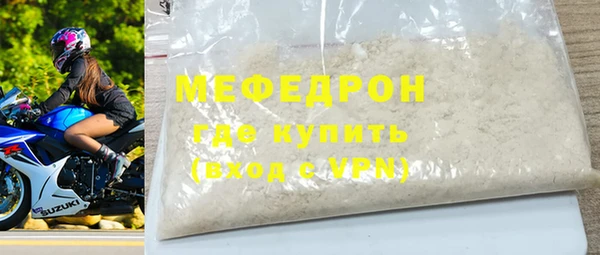 бутик Вяземский
