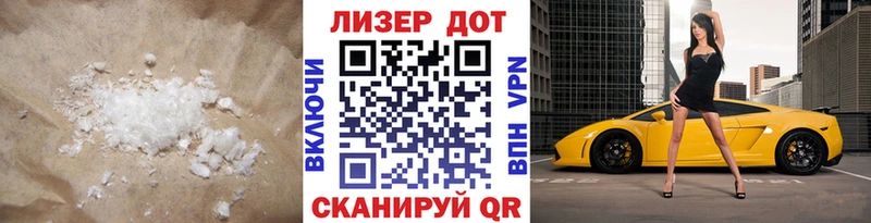 LSD-25 экстази ecstasy  где можно купить   Брянск 