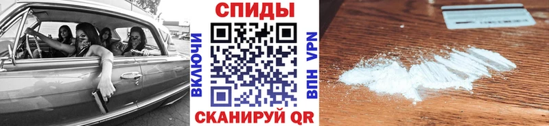 дарк нет как зайти  наркотики  Брянск  Первитин пудра 
