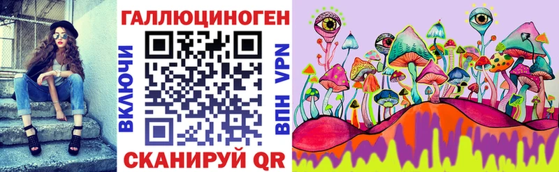 blacksprut ONION  Брянск  Галлюциногенные грибы мухоморы  продажа наркотиков 